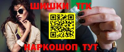 крисы Ярославль