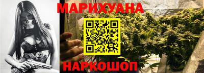 марки lsd Ярцево