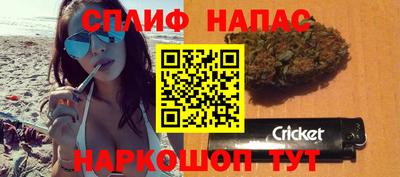 кокаин колумбия Янаул