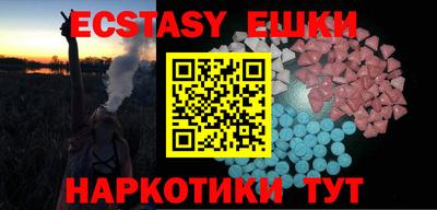 кокаин колумбия Янаул
