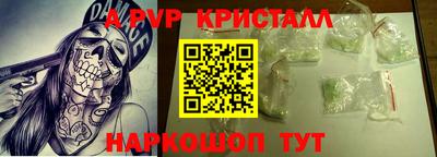 кокаин колумбия Янаул