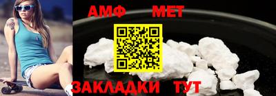 кокаин колумбия Янаул