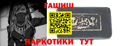 дмт Шелехов