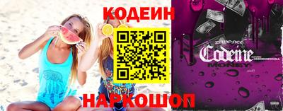 марки lsd Ярцево