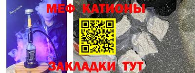 марки lsd Ярцево